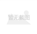 丰胸仪器哪种好？用哪种丰胸仪器成效更好？